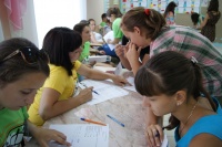 Бизнес лагерь «Ориентир»