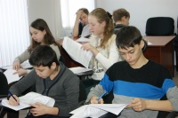 Бизнес олимпиада