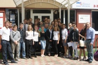 III StartUp конференция