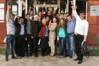 IV StartUp конференция