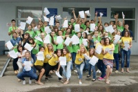 Бизнес лагерь «Ориентир»