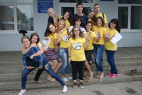 Бизнес лагерь «Ориентир»