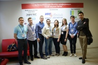 V StartUp конференция 