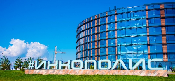 Innovate or die: «Импульс» на конференции в Иннополисе