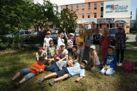 Ориентир 2014