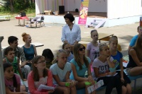 Ориентир 2014