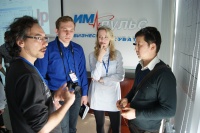 V StartUp конференция 