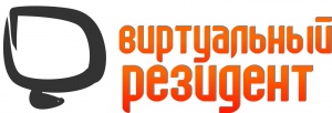 Виртуальный резидент Виртуальный резидент