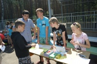 Ориентир 2014