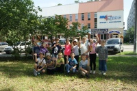 Ориентир 2014