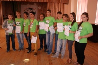 Бизнес лагерь «Ориентир»