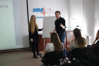 V StartUp конференция 