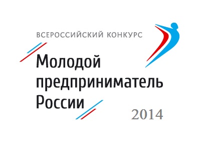«Импульс» растит будущих резидентов…