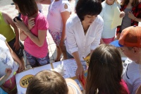 Ориентир 2014