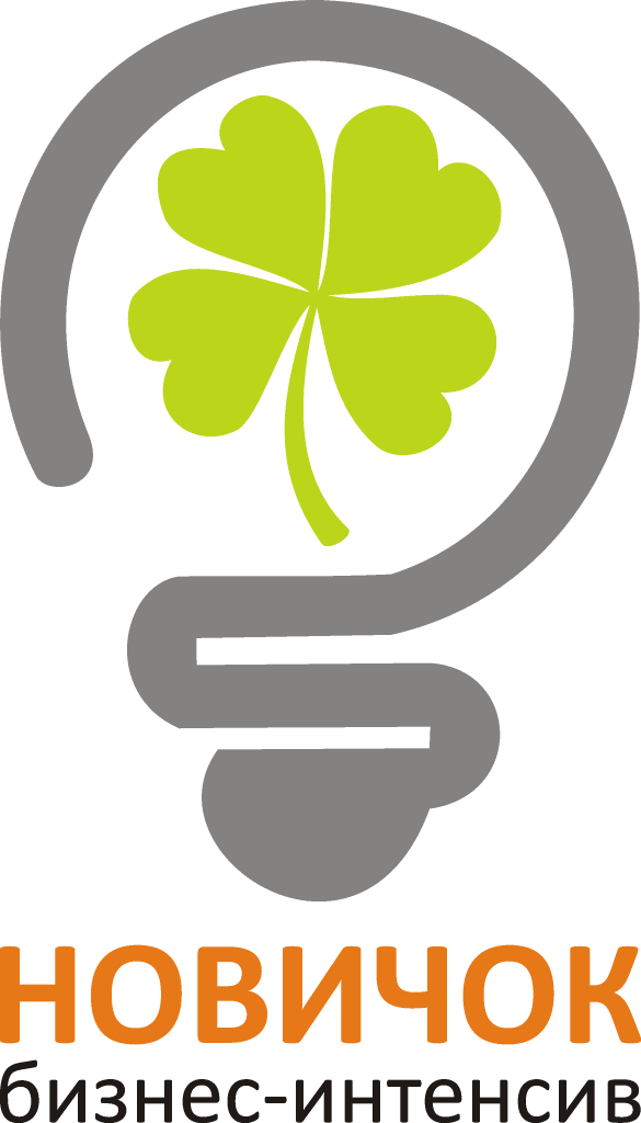 логотип Новичок.png