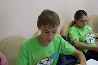 Ориентир 2013